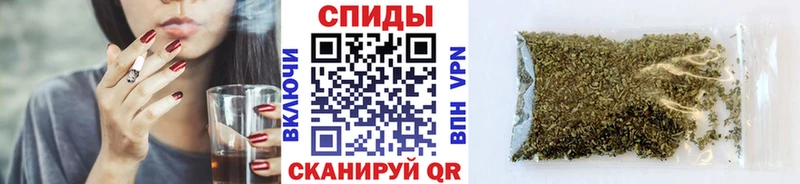 Бутират 99%  Купить где  Полтавская 