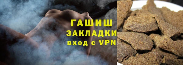 винт Алзамай
