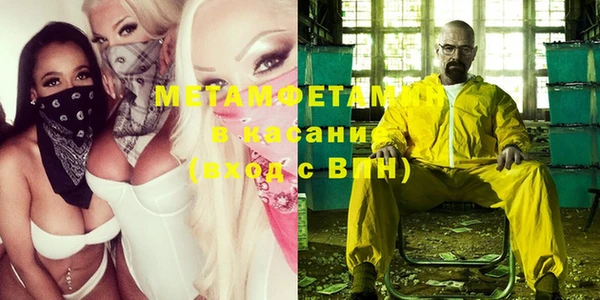 винт Алзамай