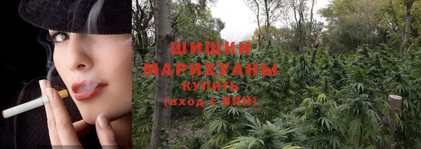 гашишное масло Алексеевка