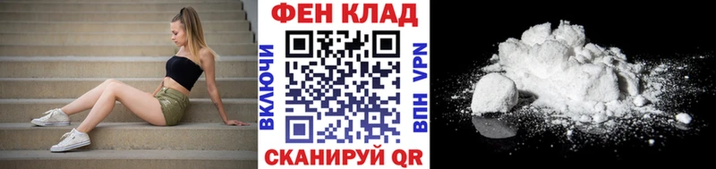 МЕТАМФЕТАМИН мет Полтавская