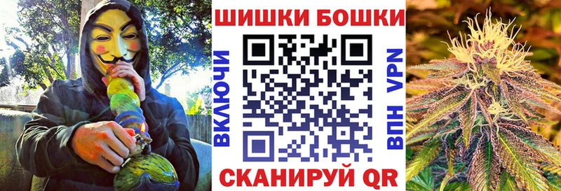 Конопля семена  Купить закладки  Полтавская 